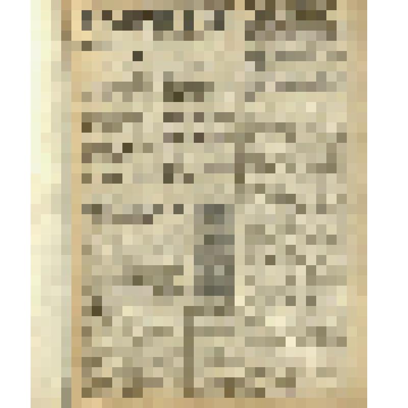 Газета. "Красный воин" № 192 (6340)