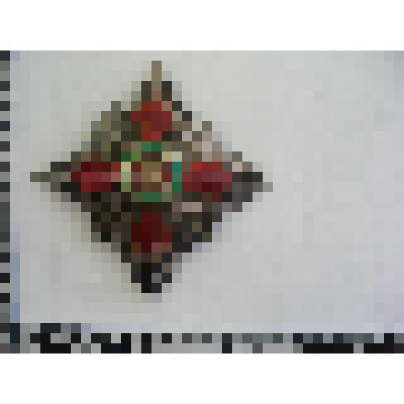 Орден "За военные заслуги" II степени Комилицына Михаила Ивановича