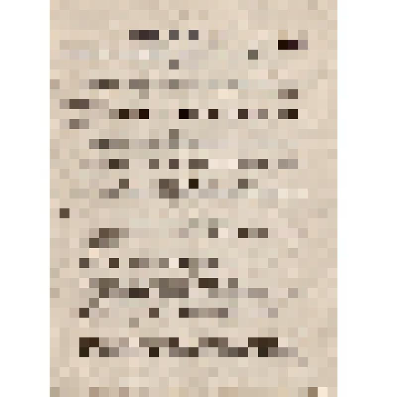 Приказ Наркомата черной металлургии СССР о награждении работников коксохимических заводов нагрудным значком "Отличник социалистического соревнования Наркомчермета"