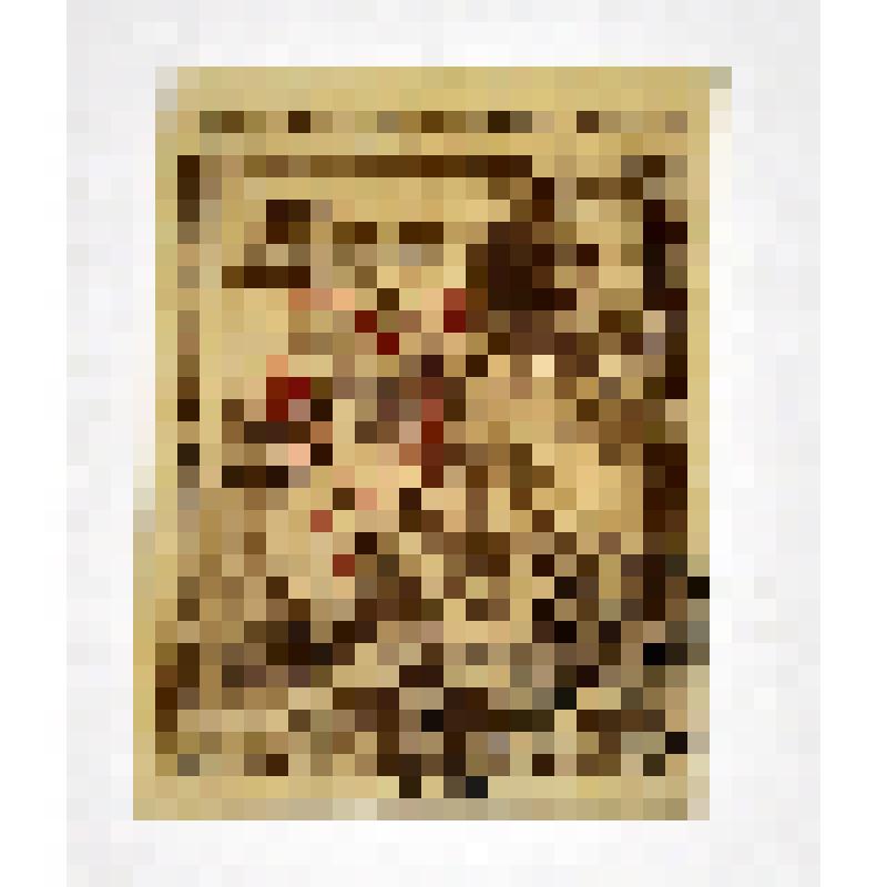 Марка почтовая. М.В. Фрунзе на фоне схемы штурма Перекопа. Из серии "20-летие штурма Перекопа Красной Армией". Номинал 30 коп