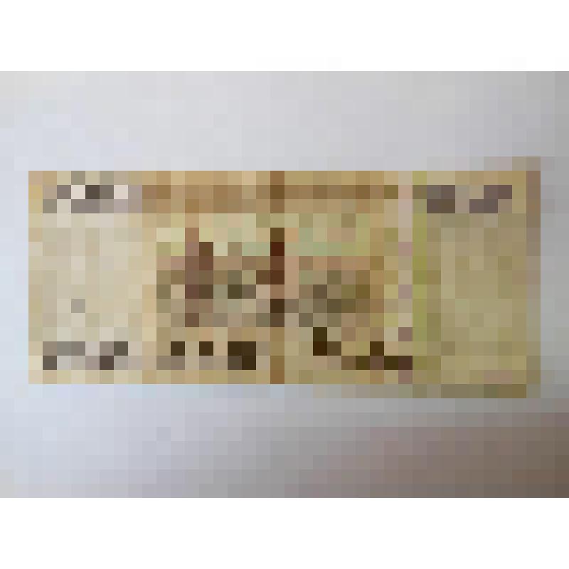 Билет Банка России 1000 рублей