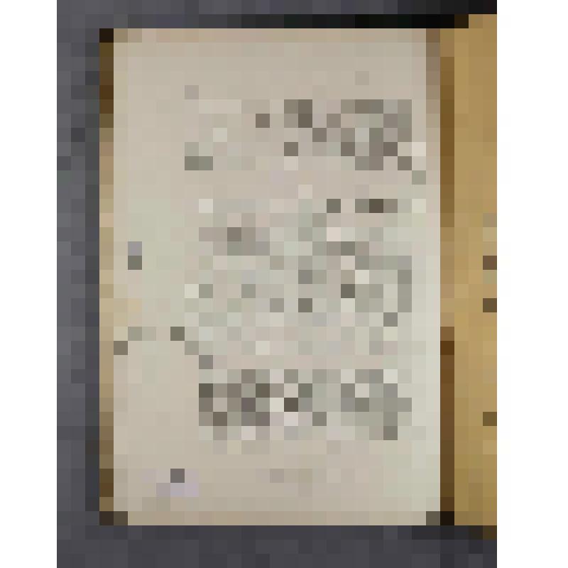 Журнал. Вестник изящных искусств. Т.II. Вып.3 /Издаваемый при Имп. Академии художеств под ред. А.И.Сомова.- Спб.: Типогр. М.М.Стасюлевича, 1884.-