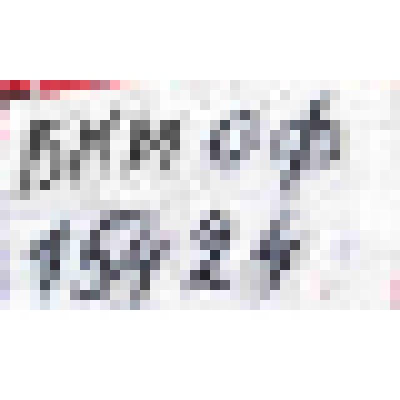 Полотенце