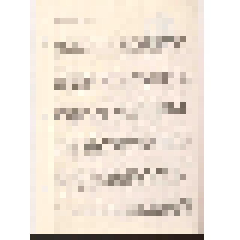 Машинопись выписок Е.И. Рерих по её родословной