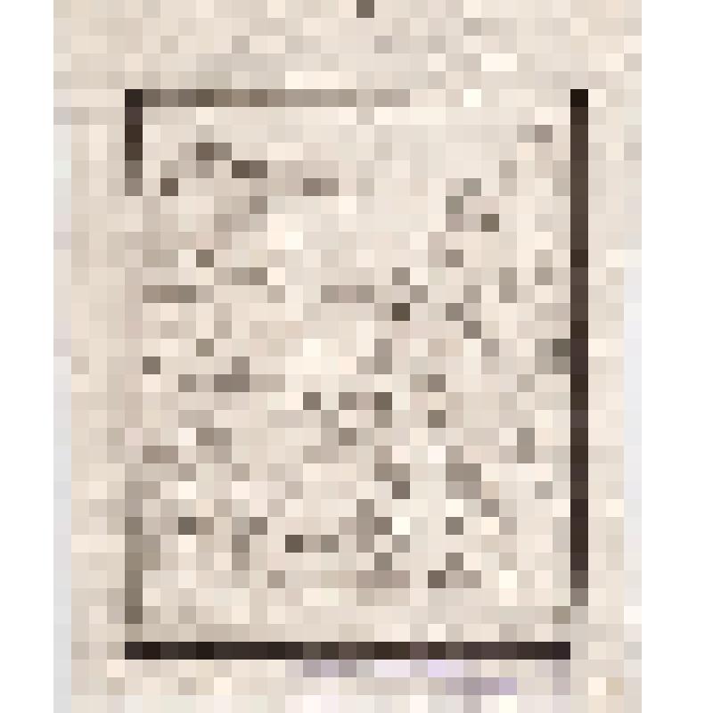 Икона миниатюрная. «Архат Нагасена»