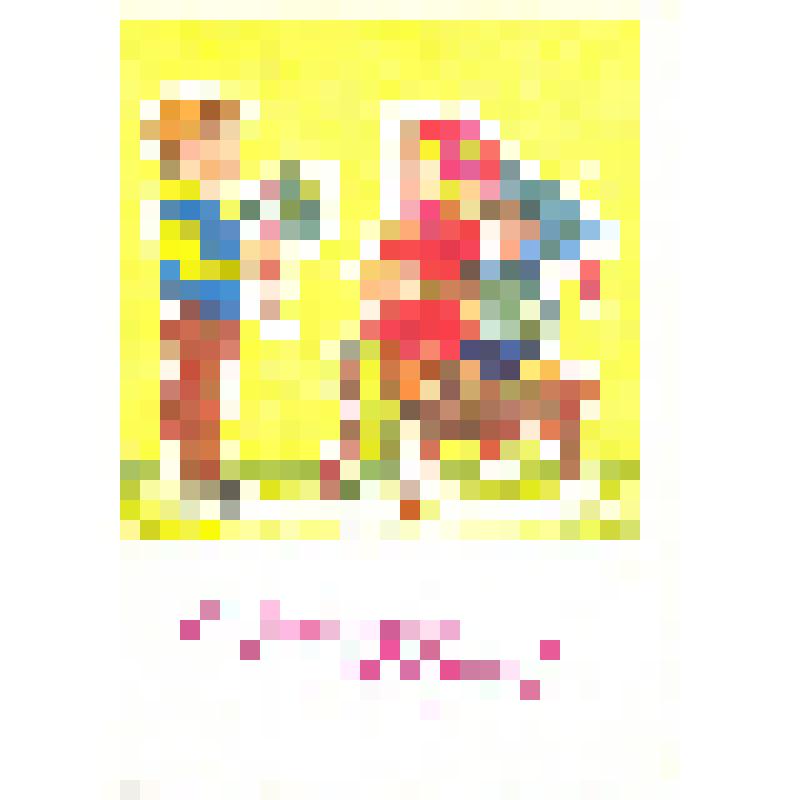 Почтовая карточка. С праздником 8 марта!