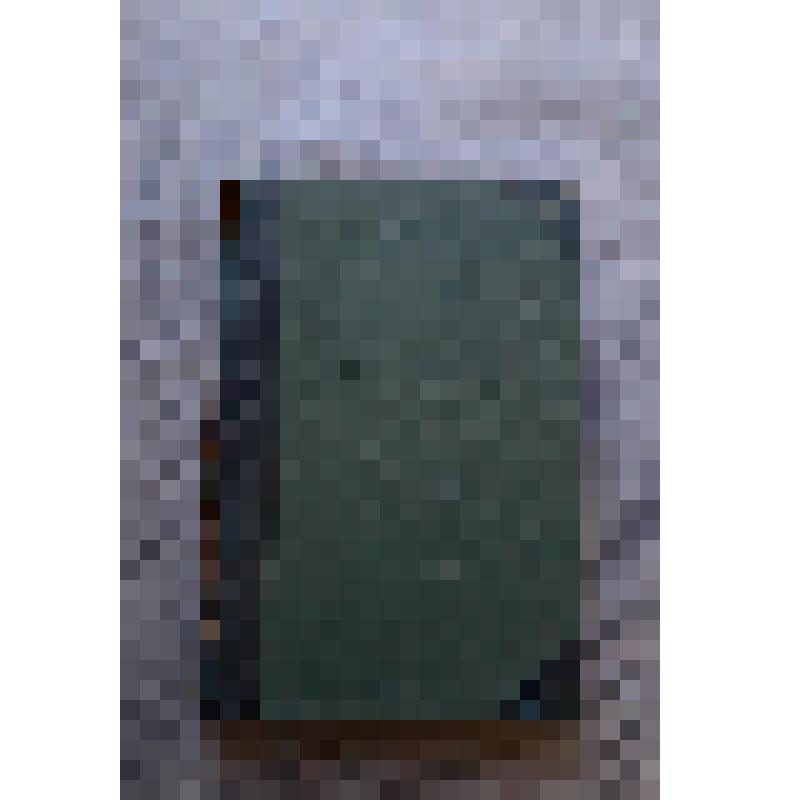 Книга. Большая энциклопедия. Словарь общедоступных сведений по всем отраслям знания. Том XII. изд-е 4-е. Ландау - Меламед. Санкт-Петербург. Типо-литография Книгоиздательского Т-ва "Просвещение". Книгоиздательское Т-во "Просвещение". Под редакцией С. Н. Юж