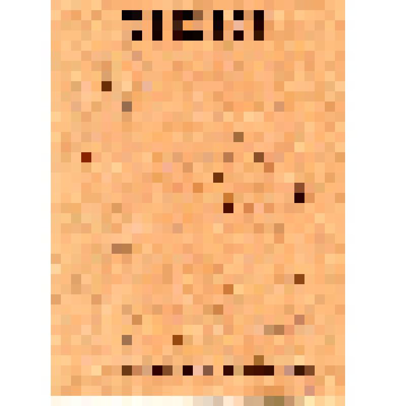 Центральный отдел снабжения /крестьянской армии/ Граждане!