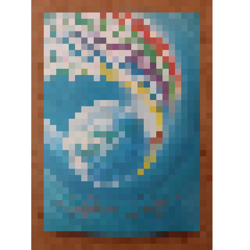 Открытка почтовая