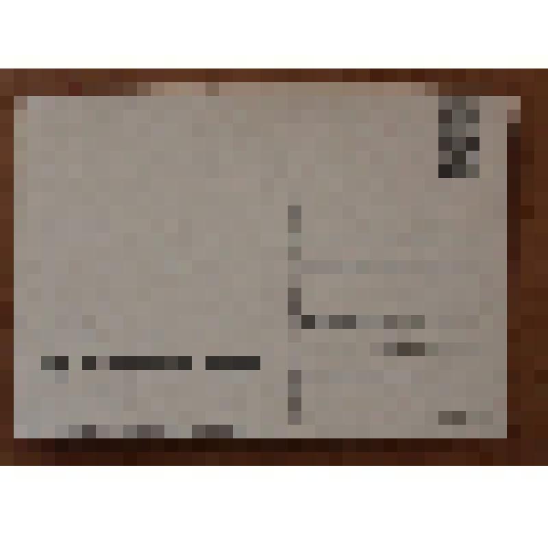 Открытка почтовая