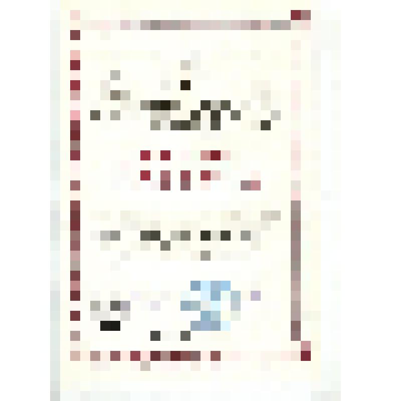 Грамота почётная (Хоровой коллектив учителей МСШ) за активное участие в художественной самодеятельности