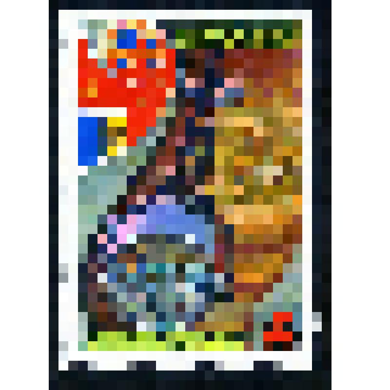 Почтовая марка СССР "Международные полеты в космос.Тренировка на центрифуге"