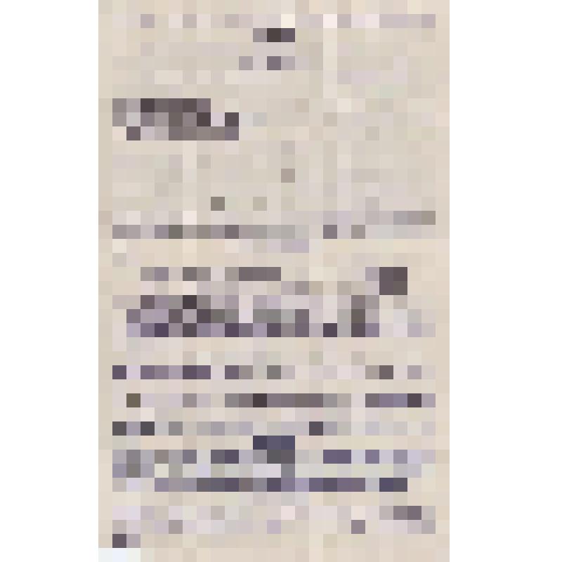 Документ. Континентальная страховая компания (Continental casualy company). Полис № 11888 на имя Жаровой Н. Н. на сумму 5000 долларов. Страхователь Жаров С. А. На бланке. На английском языке
 (