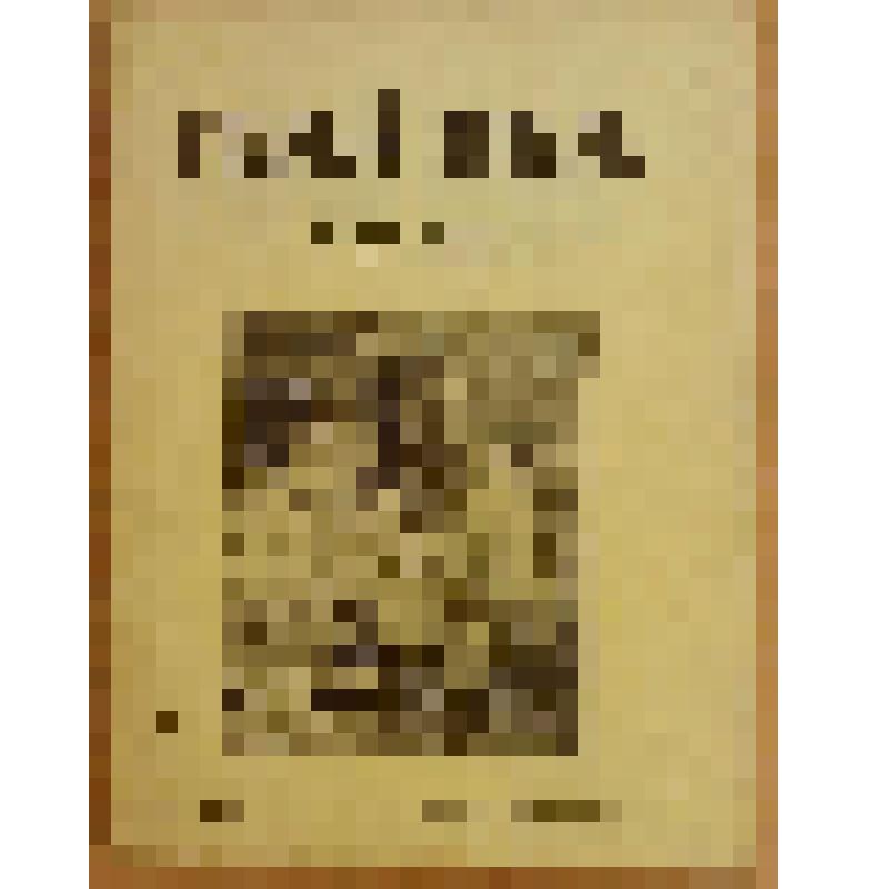 Книжка. Старый лопарь [Text]. - М. : Издательство "Посредник" (№ 1047), 1912 (Типография К.Л.Меньшова)