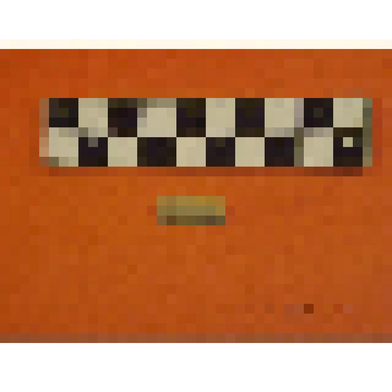 фрагмент пластины из камня