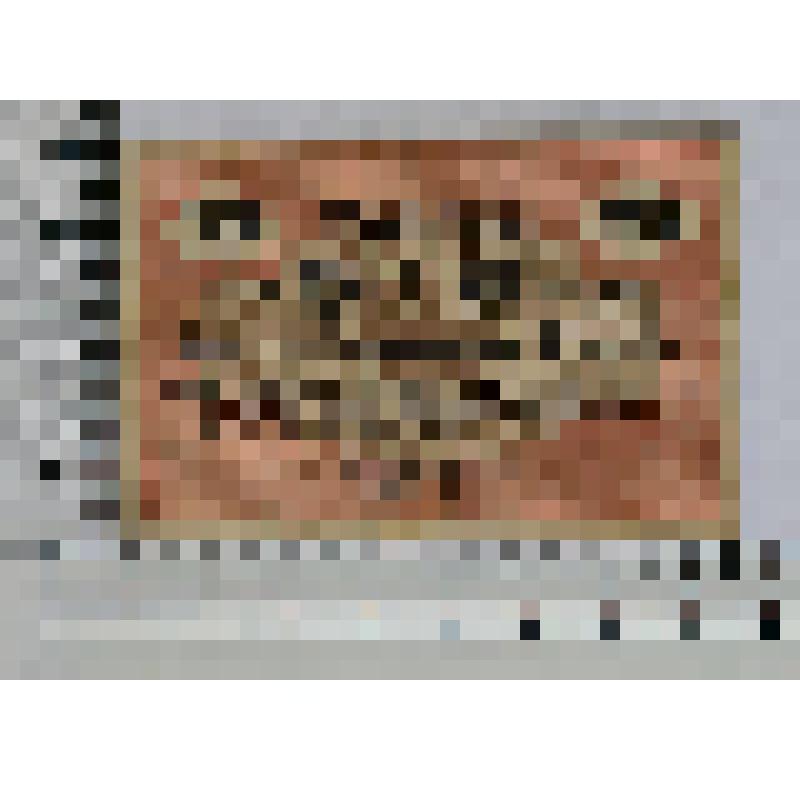 Германия, Гослар (Goslar). Нотгельд. 25 пфеннигов. Май 1917 г. до 1 мая 1920 г