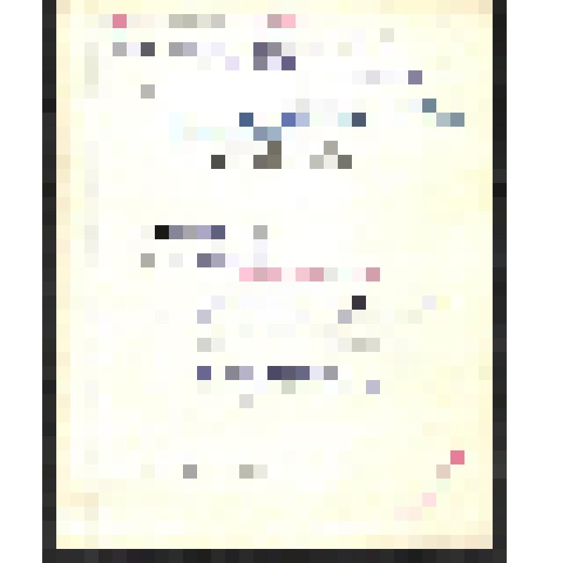 Великая Отечественная война 1941-1945 гг. Воспоминания участницы войны. «В Саратове настроение у людей ухудшилось…». Дата записи: 1950-е гг