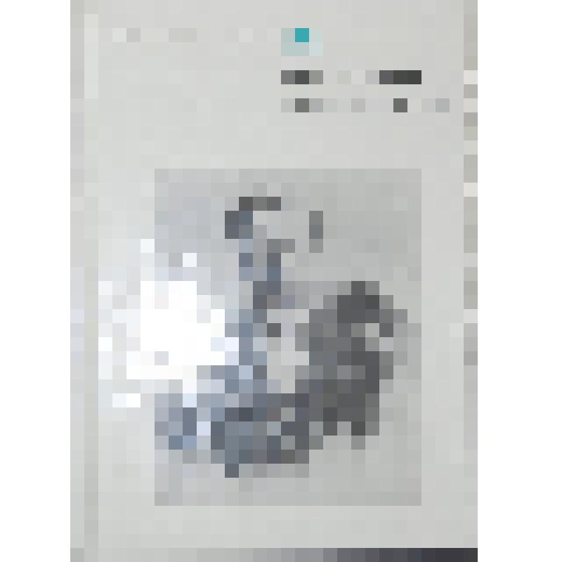 Редкая книга ХХв. Книга о Чехове. - М.: Современник, 1989. - 384 с. - (Б-ка "Любителям российской словесности")