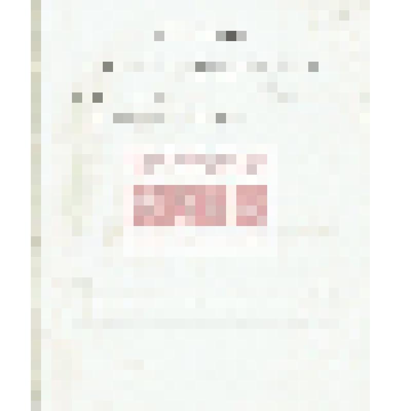 Письмо Комитета Нижегородской городской библиотеки Минусинскому музею с благодарностью за пожертвованные книги и брошюры