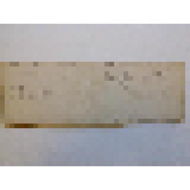 из альбома. Проект деревянного резного стола и стула. Проект триптиха