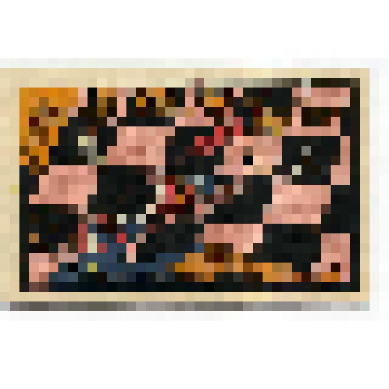 Бумажный денежный знак. Нотгельд коммуны Штрёбек. Арлекин, сидящий на шаре. "Das Narren-Matt". 1/2  марки. Германский Рейх (Веймарская республика)