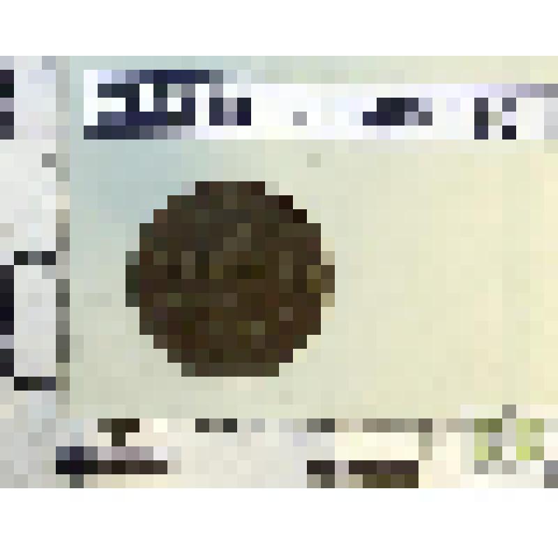 Полкопейки 1912 г
