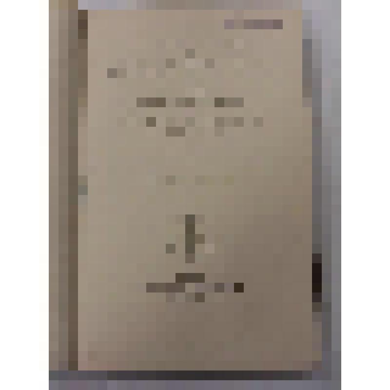 Книга    Bibliothéque musicale du Théatre de L'Opéra. Catalogue historique, chronologique, anecdotique publiésous les auspices du Ministére de l'instruction publique et des beaux-arts et rédigé par Théodore de Lajarte bibliothécaire attaché aux archives d
