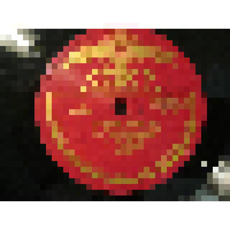 Грампластинка. 1. Из Персидских песен "Мне розан жалобно сказал" Рубинштейна А. Исполняют Гмыря Б. и Острин Л. (ф-но) 2. Из Персидских песен "Тому, кто хочет жить легко" Рубинштейна А. Исполняют Гмыря Б. и Острин Л. (ф-но)  3. Из Персидских песен "Не будь