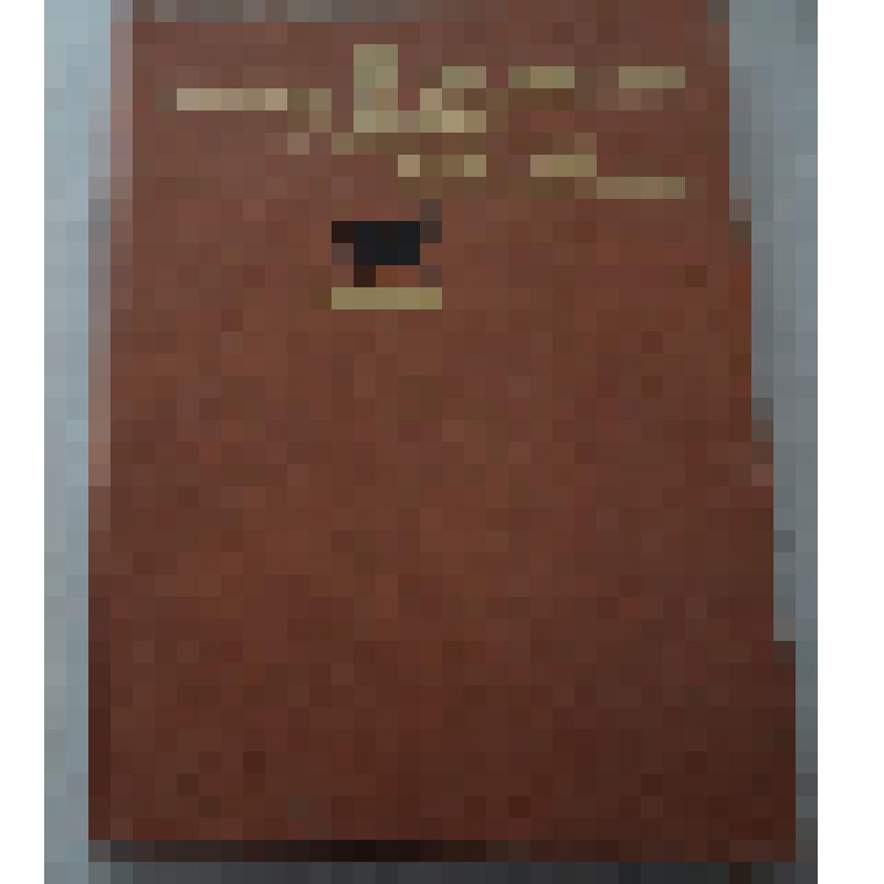 Книга-альбом.   В звонком топоте копыт...  Прошлое и настоящее советского конного спорта