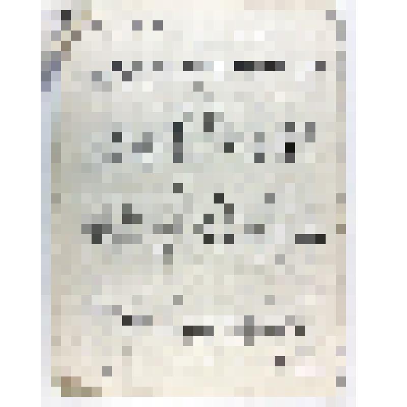 Рукопись. Воспоминания выпускника саратовской спецшколы ВВС № 8 1954 года о годах учебы