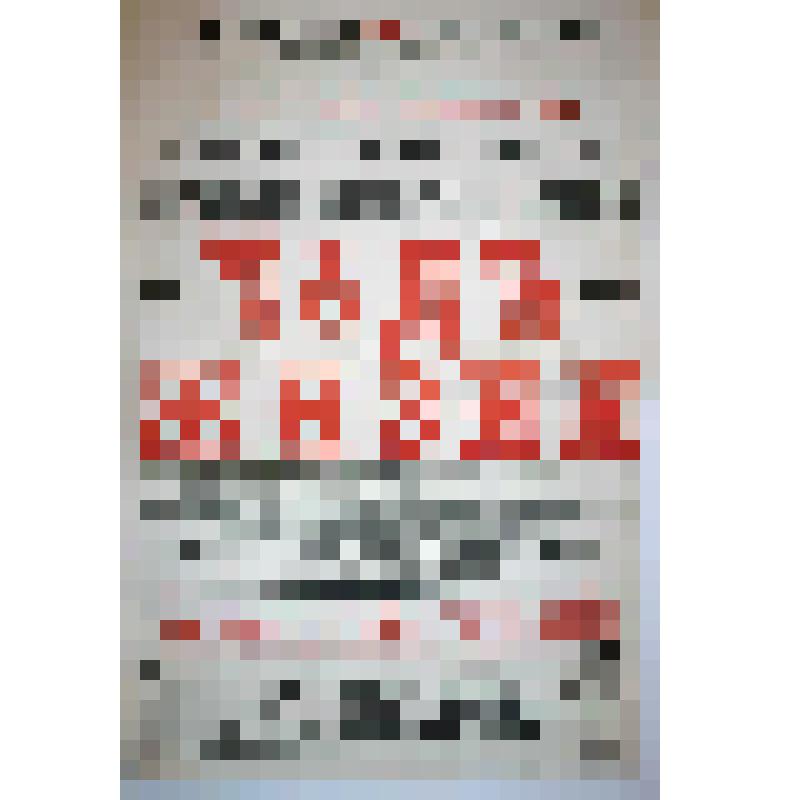 Афиша с исполнителями. "Чад жизни". Астрахань, Летний театр сада "Аркадия", наследник К. А. Полякович; Антреприза, Труппа драматических артистов, дирекция П. П. Струйского