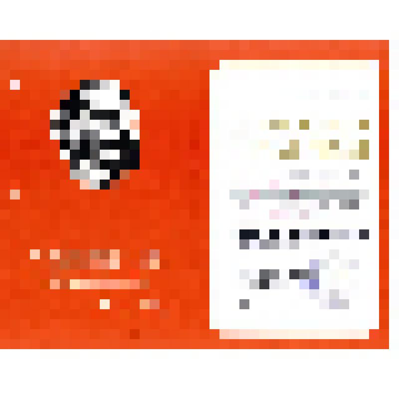 Грамота "Грамота почетная за II место в соревнованиях по волейболу "