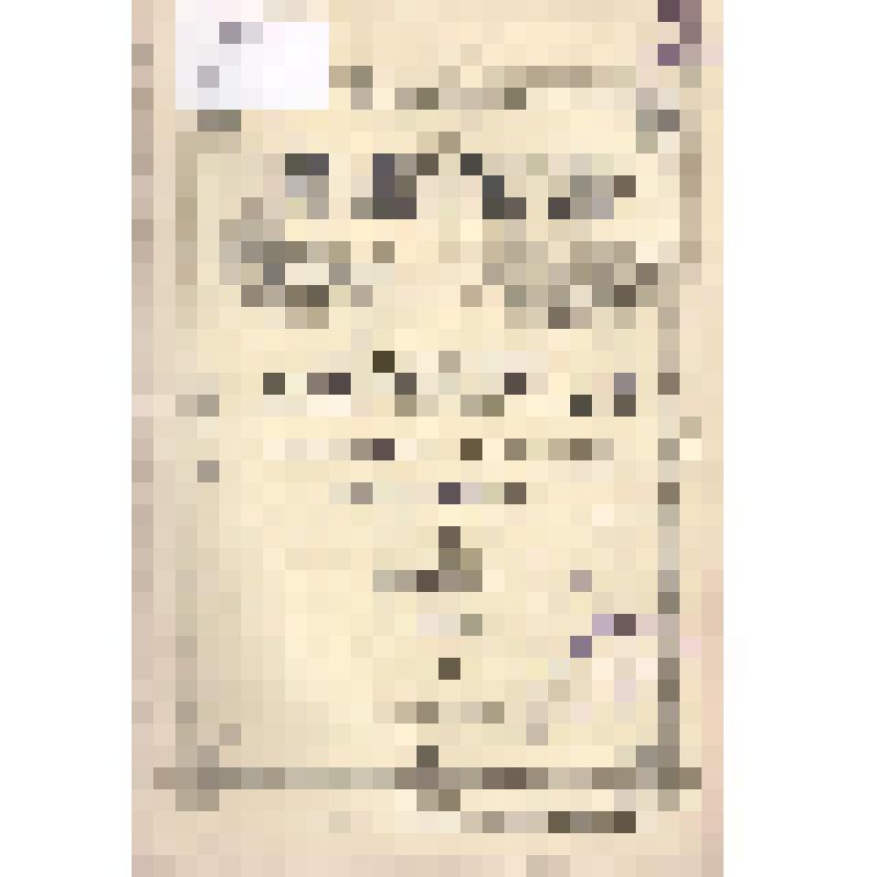 Журнал. Ежемесячные литературные и популярно-научные приложения к журналу "Нива". № 11. Ноябрь. Издание Т-ва А.Ф. Маркс. - СПб.: Типография А.Ф. Маркса, 1910г