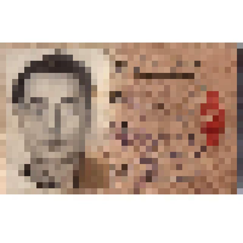 Пропуск Неупокоева  И.А. на территорию КМЗ за № Т-9010. Архива Неупокоева Ивана Александровича