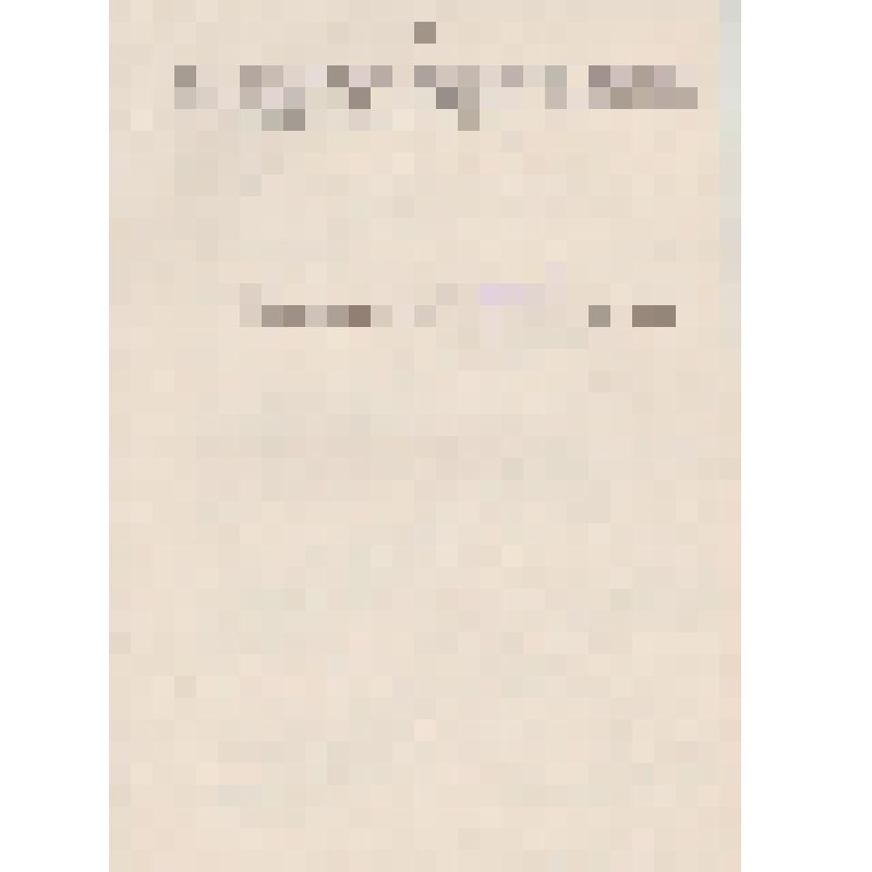 Справка об управлении жилищно-коммунальным хозяйством Киселёвского горисполкома