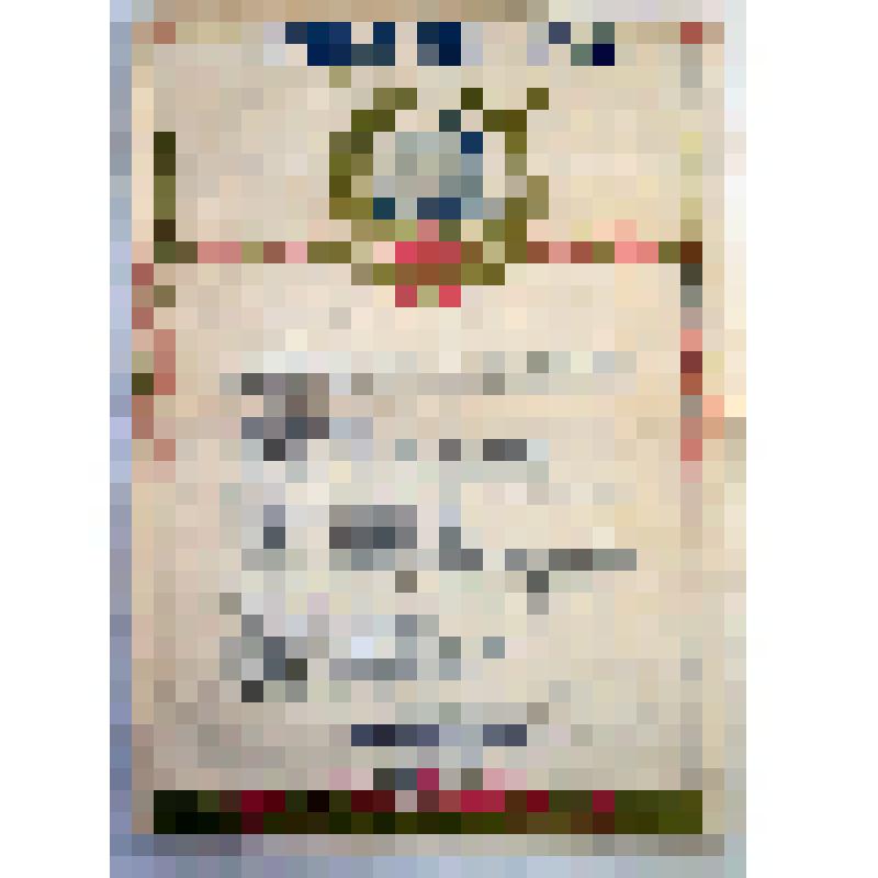 Грамота Лейтенанта Кобзаренко М.Л. выдана после окончания Великой Отечественной войны в том, что участвовал в боях и проявил доблесть и мужество, объявлено 23 благодарности. Июнь 1945 г