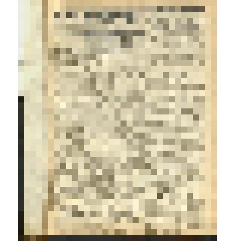 Газета. "Красный воин" № 104 (6252)