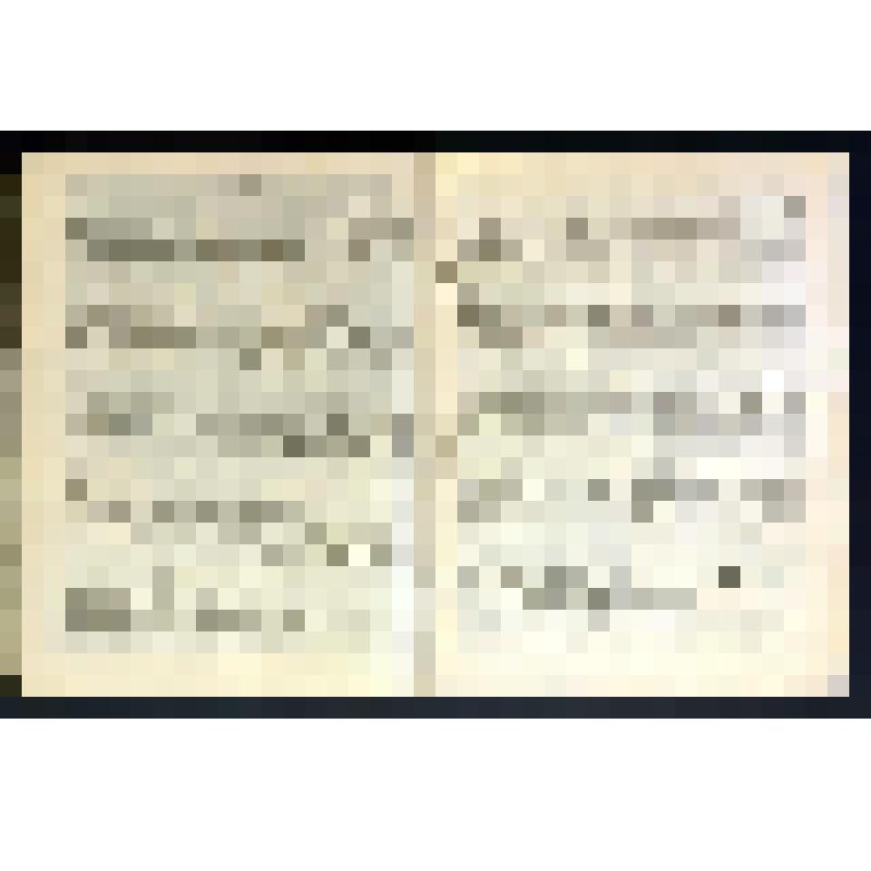 Журнал. Кинемо [Текст] : журнал специально живой фонографии. № 17 (1 ноября 1909). - М., 1909. - [4], 5-21, [15] с. Обложка издательская