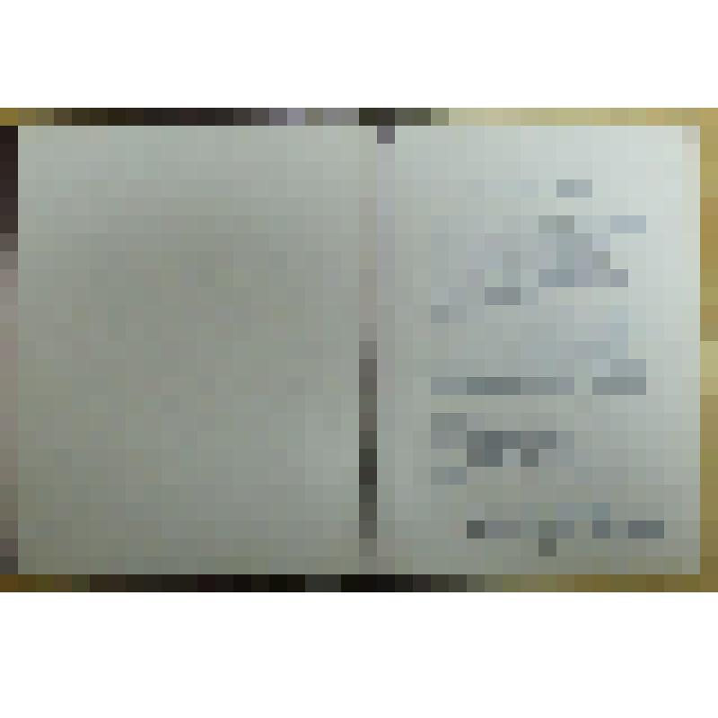 Адрес поздравительный вице-адмиралу Кичеву В. Г. "За вклад в освоение новой техники, развитие современного океанского подводного флота и высокой боевой готовности"