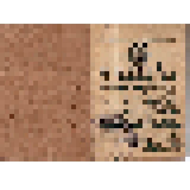 Удостоверение N3 т. Романова И.Я. - члена Натальинского сельского совета (Саратовск. обл.)