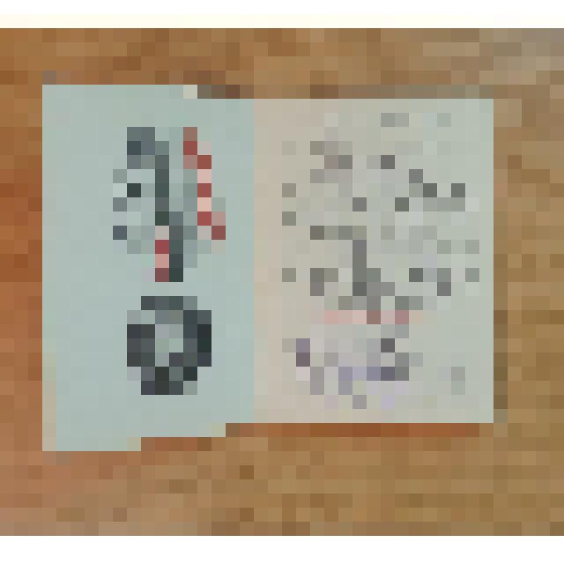 Удостоверение к медали "Ветеран труда" Фроленко С.И