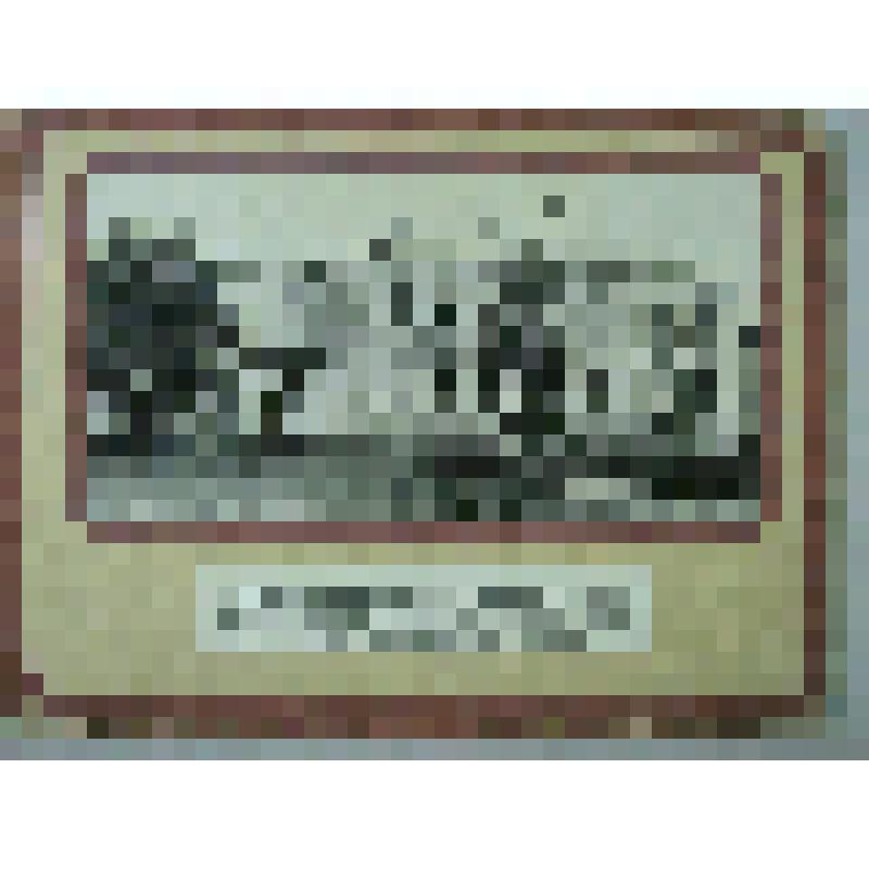 Фотография. Здание райисполкома