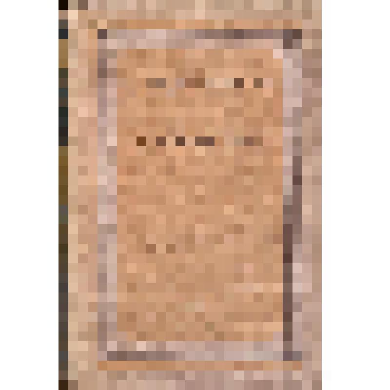 Книга. Избранное. – Москва.: Советский писатель, 1947 г