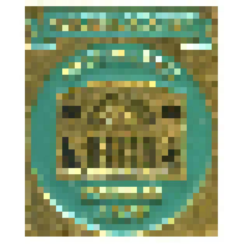 Значок. Москва. Кузьминки. Конный двор.  XIX век, на булавке. СССР