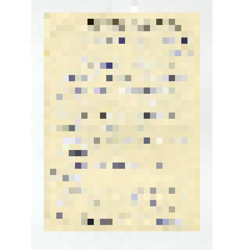 Документ. Записка Олега Николаевича Шестинского Михаилу Петрову от 20 сентября 1976 года