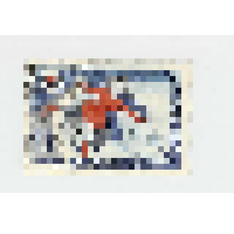 Марка почтовая. "Фигуристы". Спартакиада народов СССР (Номинал - 10 копеек)