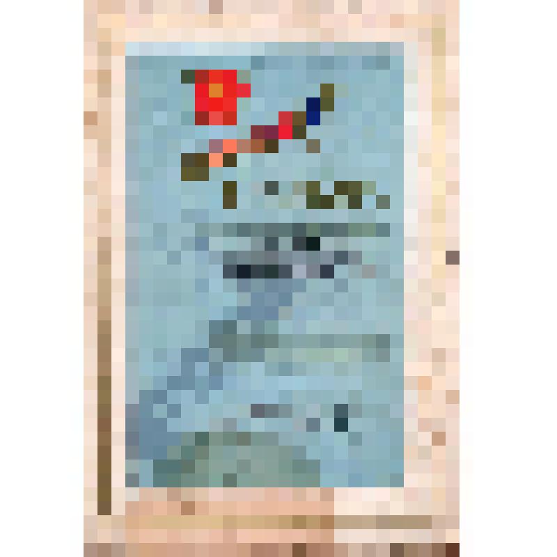 Документ. Грамота Приуральского РК ВЛКСМ за высокие показатели в рыбодобыче в III году пятилетки - Лаптандер В.Н