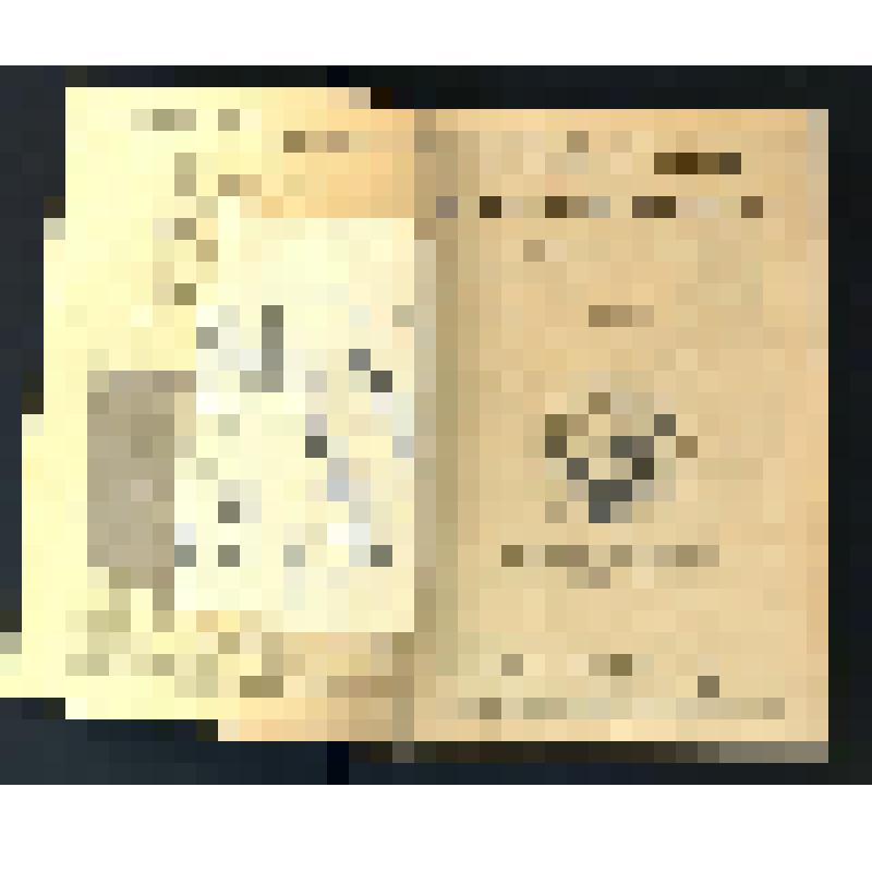 Журнал. Новый журнал иностранной литературы, искусства и науки [Текст] : иллюстрированное ежемесячное издание. T. 4, № 11 (Ноябрь). - Год 3, т. 10 / [ред.-изд. Ф.И. Булгаков]. - СПб. : Тип. А.С. Суворина, 1899. - С. [101]-185, [4], 161-176, 161-176, 129-1