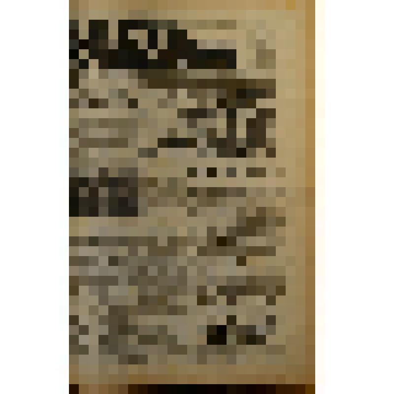 Газета "Путь Октября" № 131