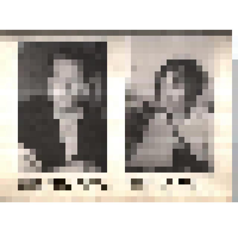 Рапорт кол-ва Кыштымского радиозавода в честь « Дня Кыштыма» посвященного 100- летия со дня рождения В. И. Ленина 27 августа 1969 г.(23 фото)